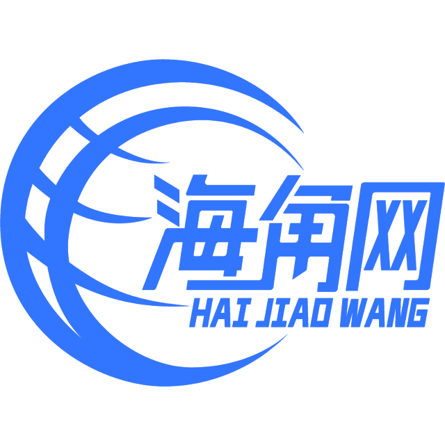 隐形的蛋挞